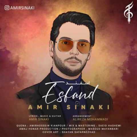 Amir Sinaki Esfand